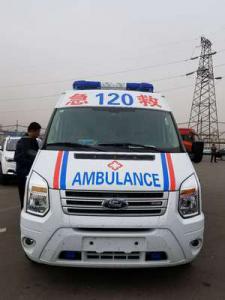 浮梁县跨省长途